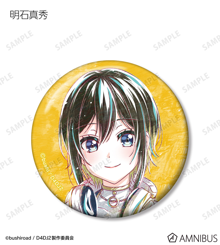 D4DJ All Mix - トレーディング Ani-Art 缶バッジ ver.A | AMNIBUS