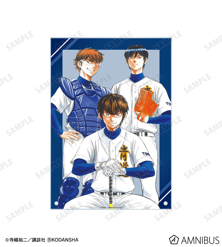 ダイヤのA 沢村栄純 御幸一也 アクリルスタンドCOLLABO コラボカフェ