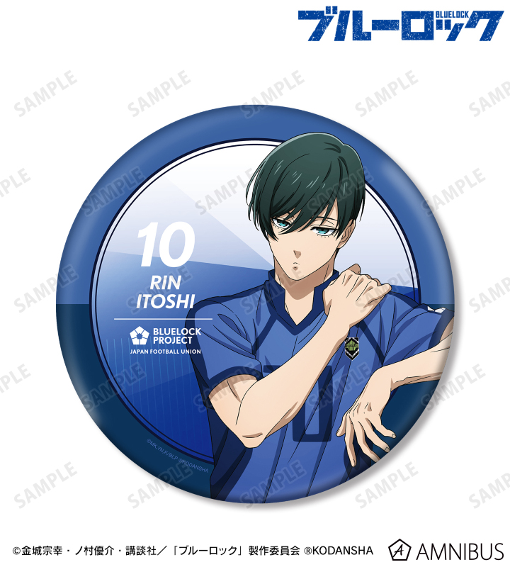 最終値下げ‼️】ブルーロック 糸師凛 缶バッジ ブルーロックアニメイト