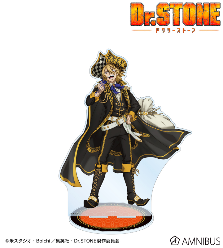 TVアニメ「Dr.STONE」 - 描き下ろしイラスト 七海龍水 怪盗団ver. 特大