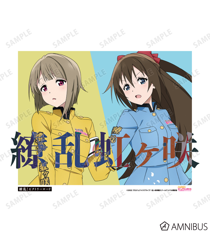 ラブライブ！OCG（ラブカ） 002-P 中須かすみ 4枚セット - メルカリ