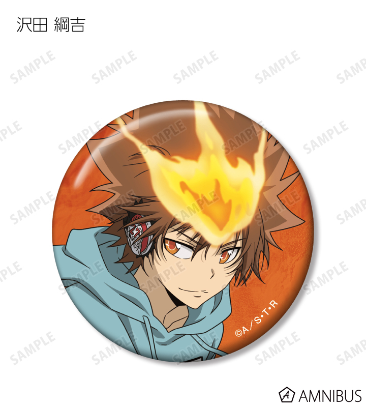 家庭教師ヒットマンREBORN 沢田綱吉 J-WORLD ロング 缶バッジ 沢田綱吉