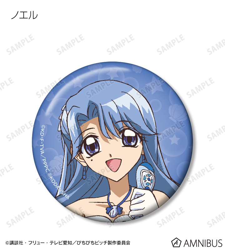 アニメ「ぴちぴちピッチ」 - トレーディング缶バッジ | AMNIBUS