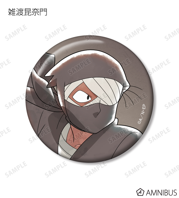 忍たま乱太郎 - 描き下ろしイラスト みんなで鍛練の段ver