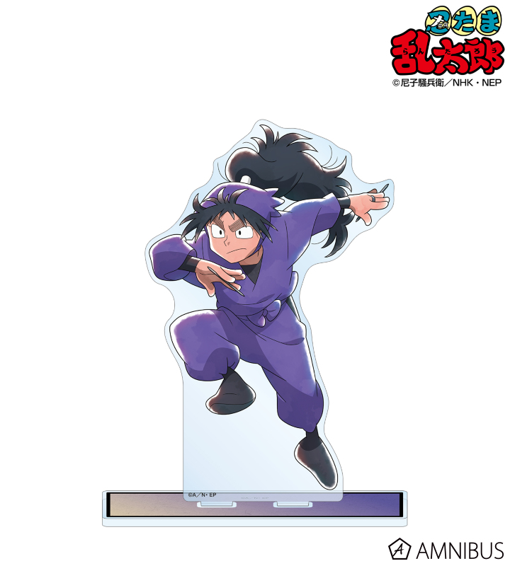 忍たま乱太郎 - 描き下ろしイラスト 久々知兵助 みんなで鍛練の段ver