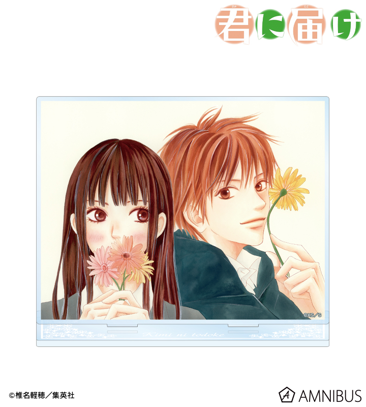 君に届け A3ポスター 椎名軽穂 10枚セット 新品未開封 希少品 君