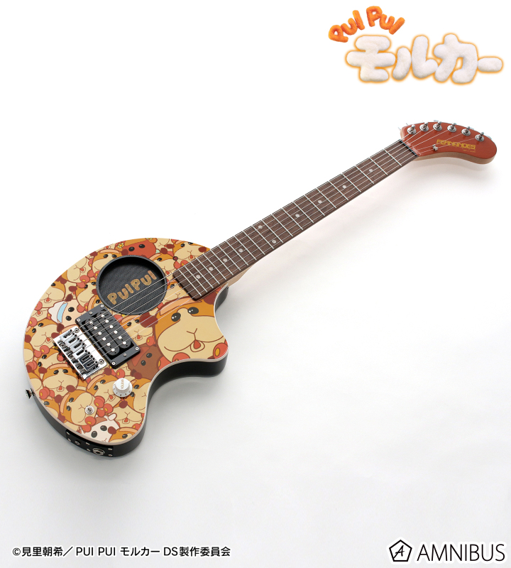 PUI PUI モルカー - FERNANDESコラボ ZO-3ギター | ARMA BIANCA(アルマ
