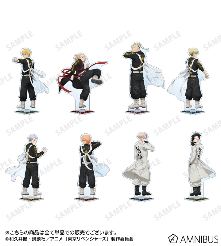 東京リベンジャーズ ほぼ等身大アクリルスタンド Hang Out 佐野万次郎