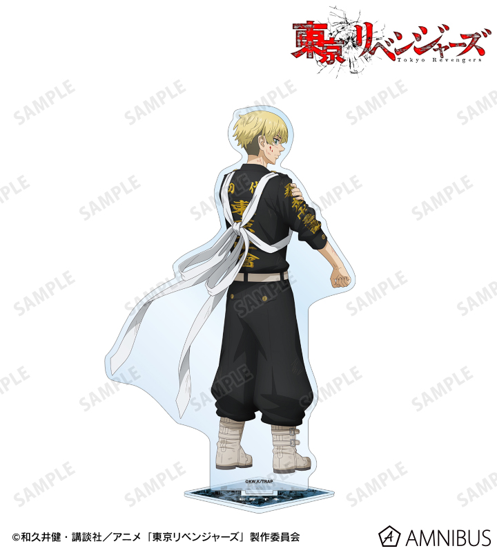 TVアニメ『東京リベンジャーズ』 - 描き下ろしイラスト 松野 千冬 戦う