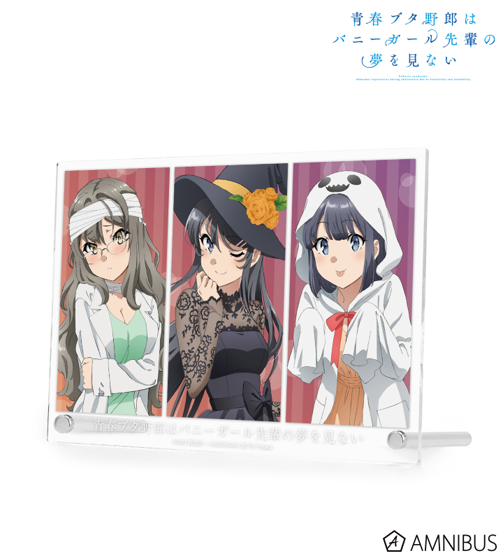 青春ブタ野郎はバニーガール先輩の夢を見ない - 描き下ろしイラスト