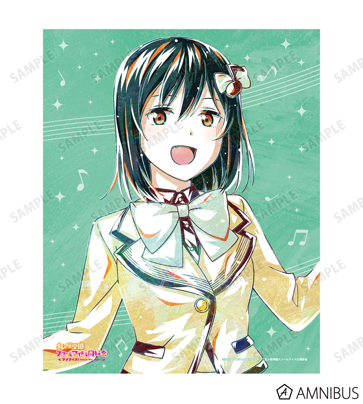 ラブライブ！虹ヶ咲学園スクールアイドル同好会 - 三船 栞子 Ani-Art