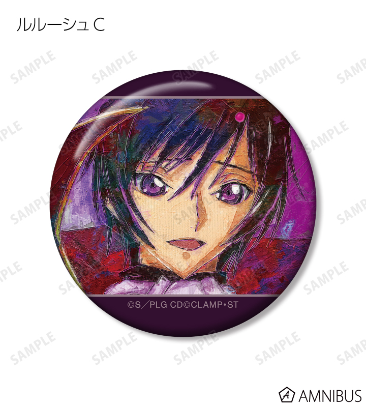 コードギアス 亡国のアキト ルルーシュ ジュリアス 缶バッジ ホログラ