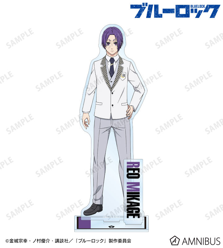 TVアニメ『ブルーロック』 - 御影 玲王 パーツ付きBIGアクリルスタンド