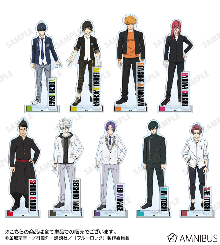 TVアニメ『ブルーロック』 - 糸師 凛 パーツ付きBIGアクリルスタンド