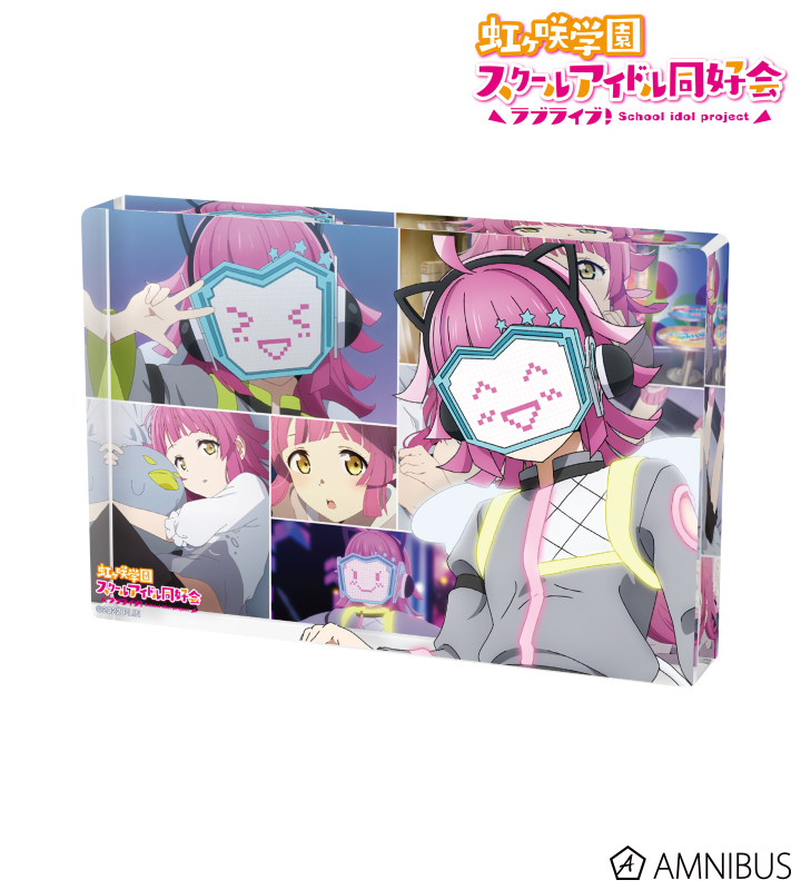 ラブライブ！虹ヶ咲学園スクールアイドル同好会 - ツナガルコネクト