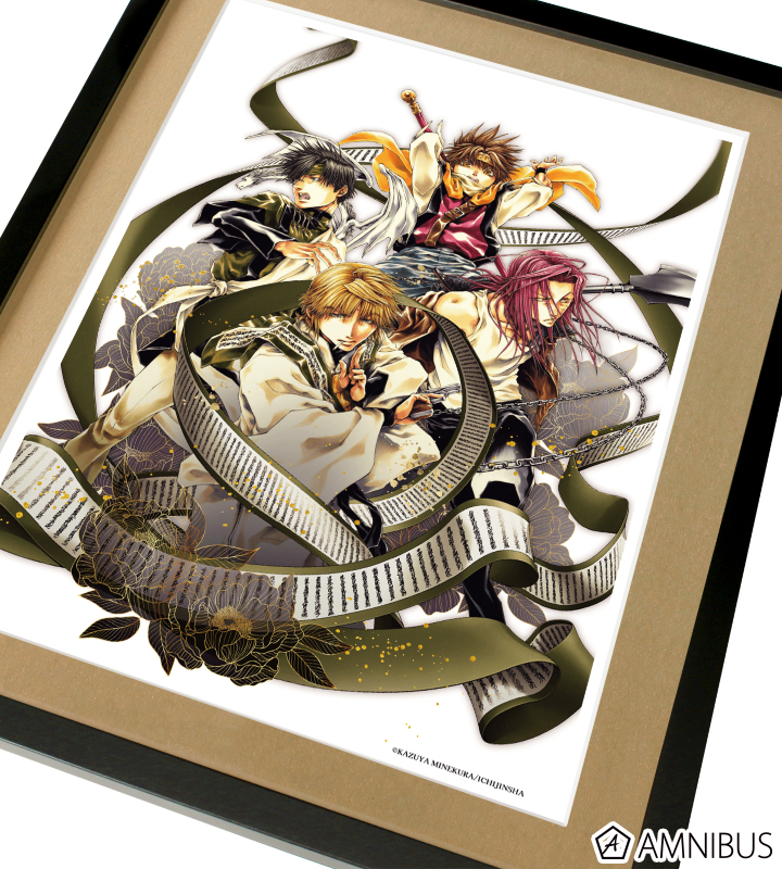 最遊記25th EXHIBITION - キービジュアル 複製原画 | AMNIBUS(アムニバス)