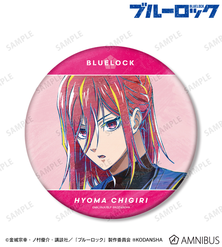 ブルーロック 千切豹馬 vampire缶バッジ 20点セット ブルーロック 千切豹馬