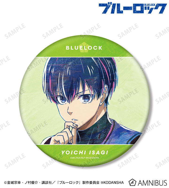 TVアニメ『ブルーロック』 - 潔 世一 Ani-Art BIG缶バッジ | AMNIBUS
