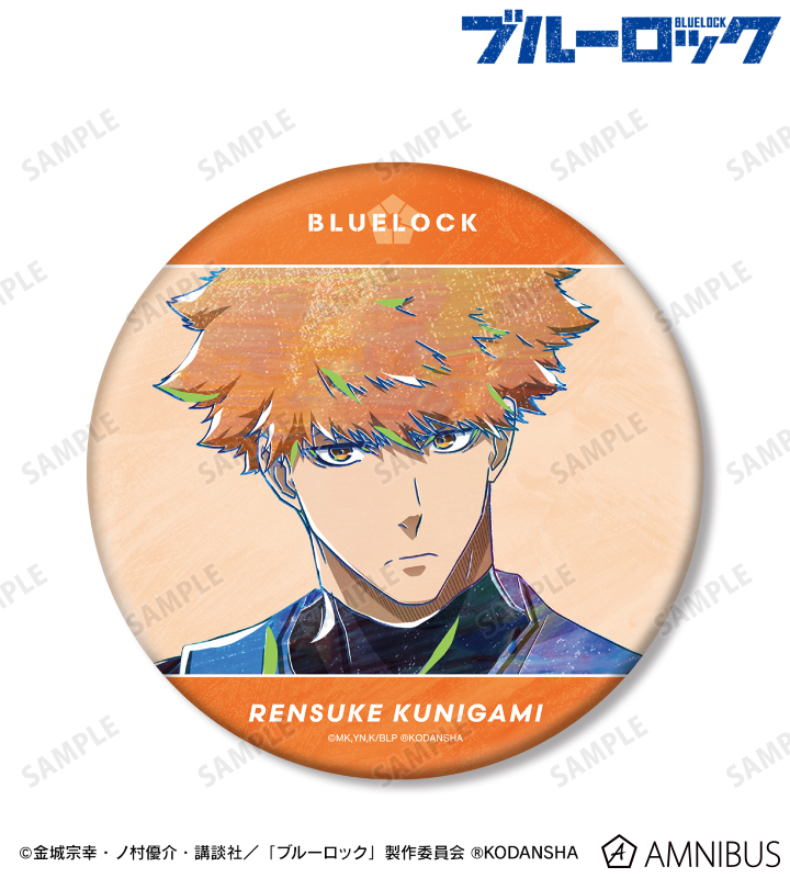 TVアニメ『ブルーロック』 - 國神 錬介 Ani-Art BIG缶バッジ | AMNIBUS