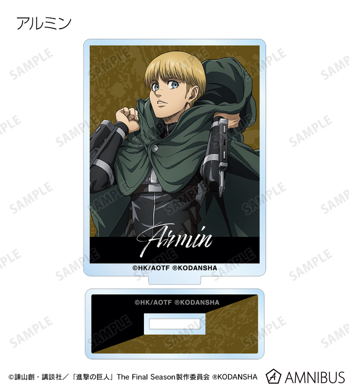 TVアニメ『進撃の巨人』 - トレーディングアクリルスタンド vol.3