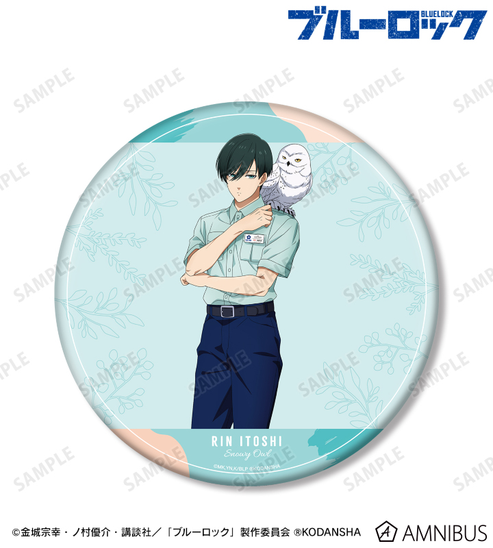 TVアニメ『ブルーロック』 - 東武動物公園コラボ 描き下ろしイラスト