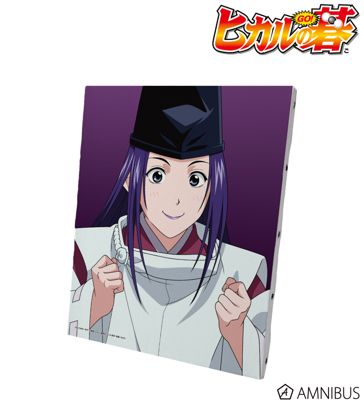 TVアニメ「ヒカルの碁」 - 描き下ろしイラスト 藤原佐為 応援団ver