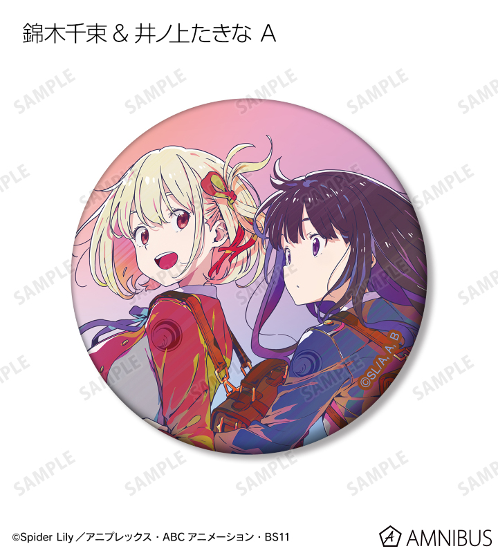 TVアニメ「リコリス・リコイル」 - トレーディング Ani-Art clear