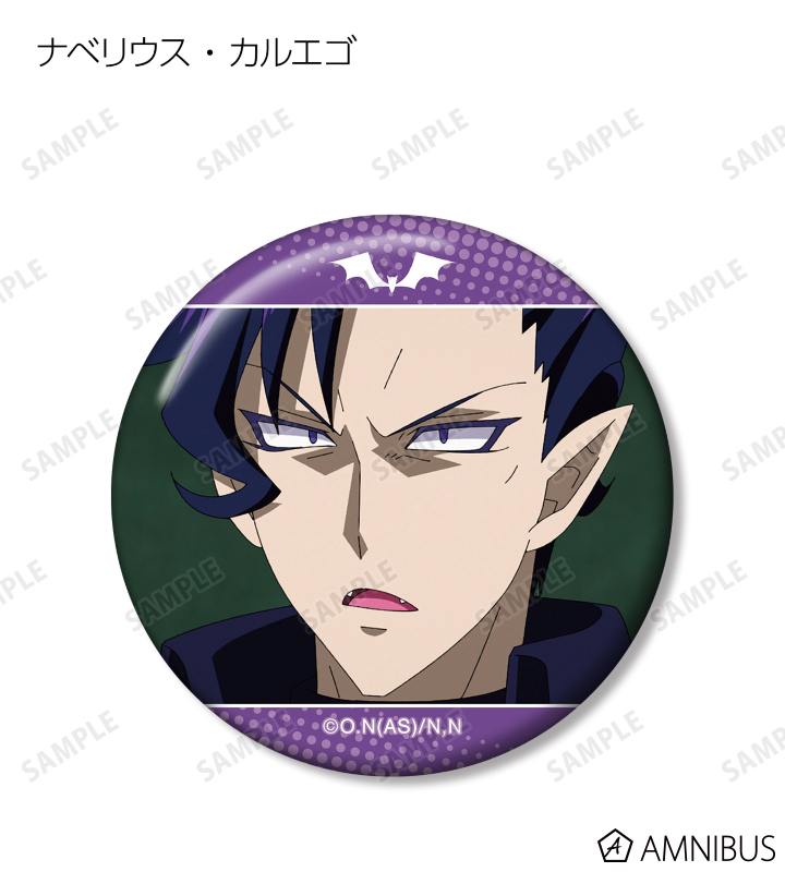 ナベリウス・カルエゴ 缶バッジ 魔入りました！入間くん HANABIYORI