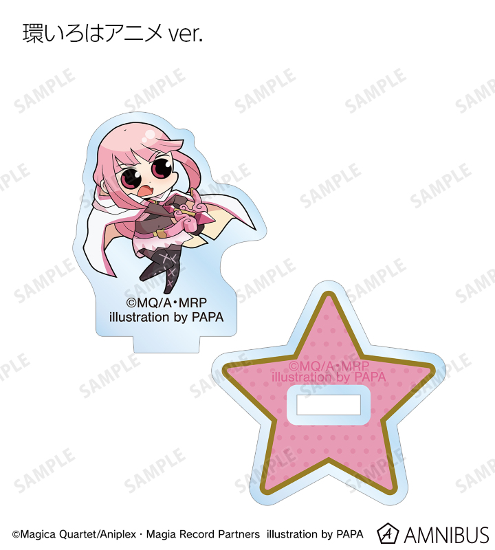激レア品】マギアレコード マジカルカルタ 激レア品】マギアレコード