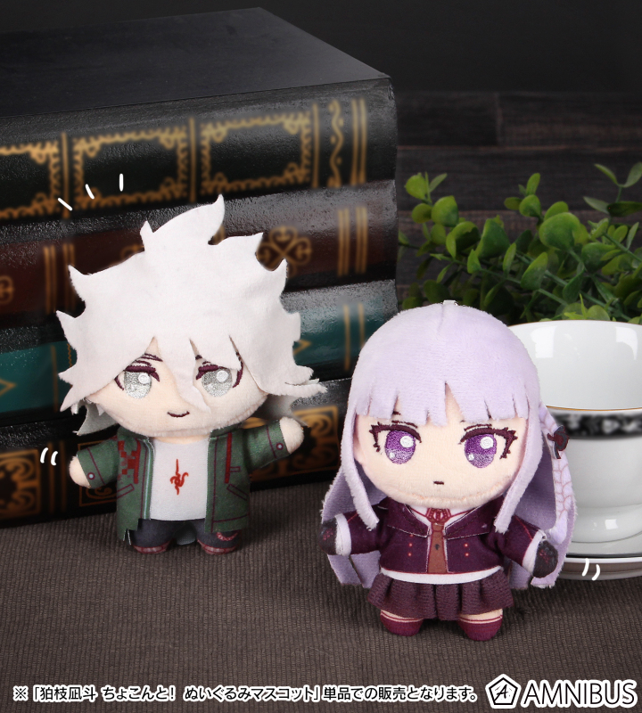 A賞 スーパーBIGぬいぐるみ タイトーくじ スーパーダンガンロンパ2 狛