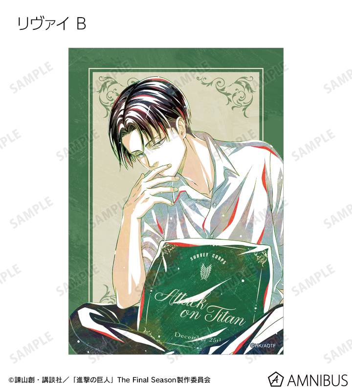 ☆進撃の巨人 リヴァイ イラストカード ブロマイド 原画 ☆進撃の巨人