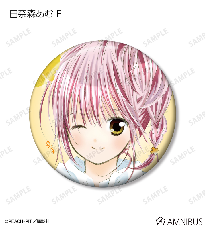 しゅごキャラ！ - トレーディングカラーイラスト缶バッジ | AMNIBUS