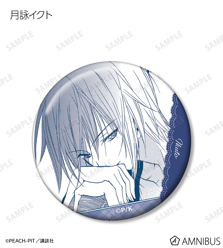 月詠イクト しゅごキャラ 公式 ホログラム缶バッジ 18個 Amazon.co.jp