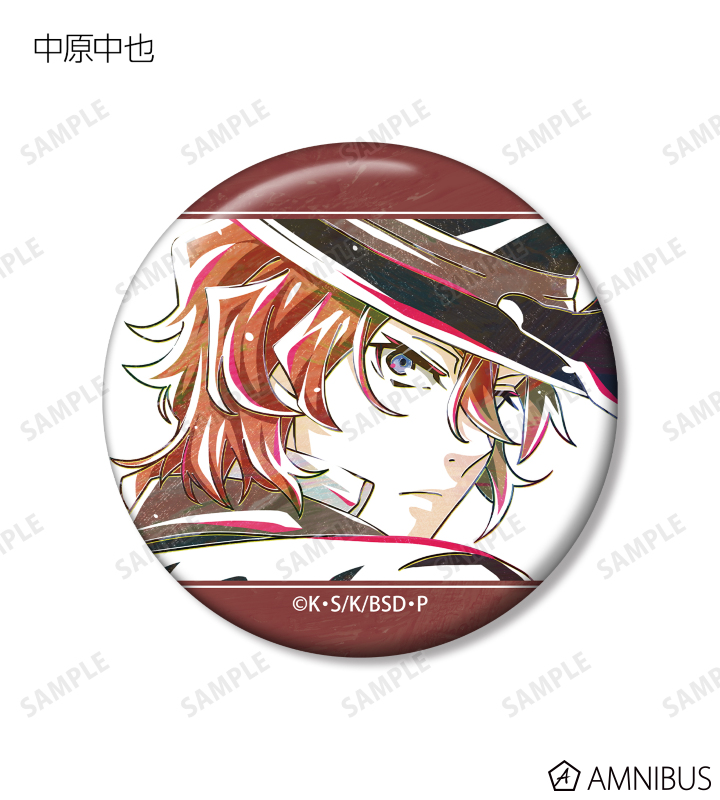 文スト 中原中也 缶バッジ まとめ売り 10周年 原作 オンリーショップ