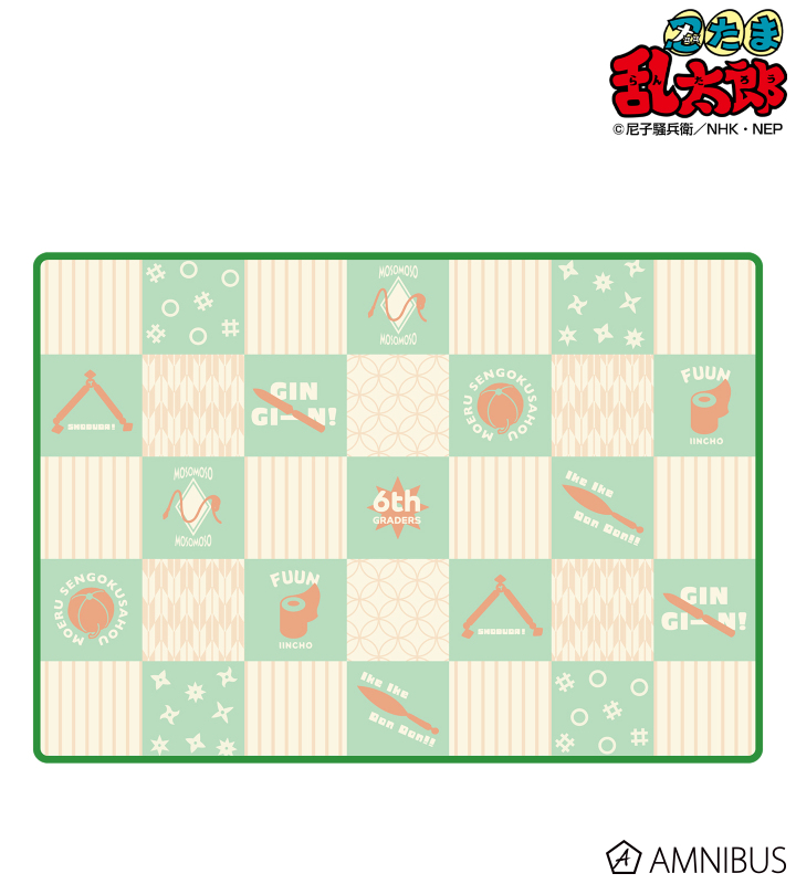 忍たま乱太郎 - 六年生 モチーフブランケット | ARMA BIANCA(アルマ