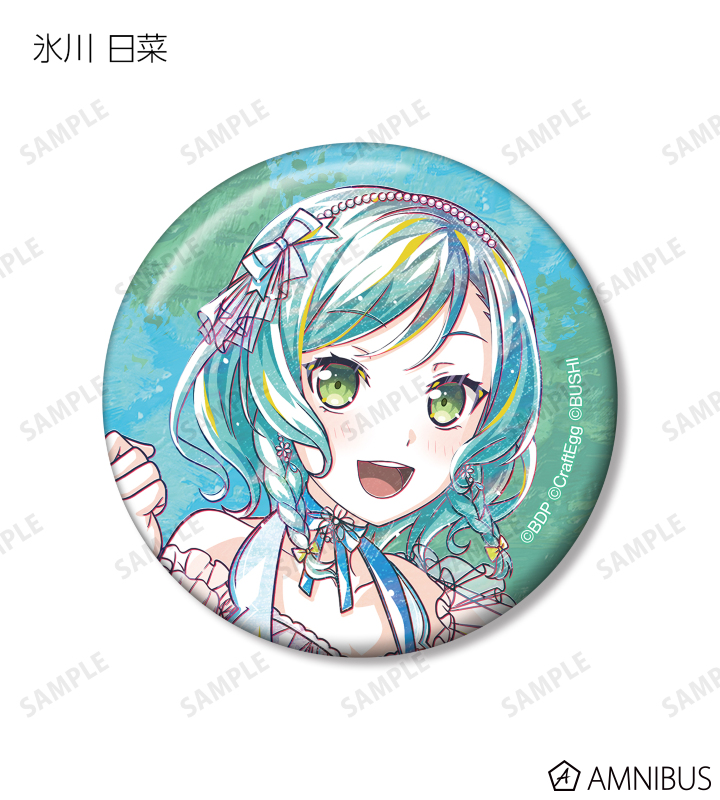 BanG Dream! ガールズバンドパーティ！ - トレーディング Ani-Art 第5