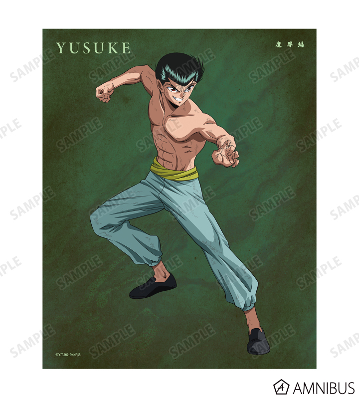 TVアニメ『幽☆遊☆白書』 - 描き下ろし 浦飯幽助 魔界編バトルver