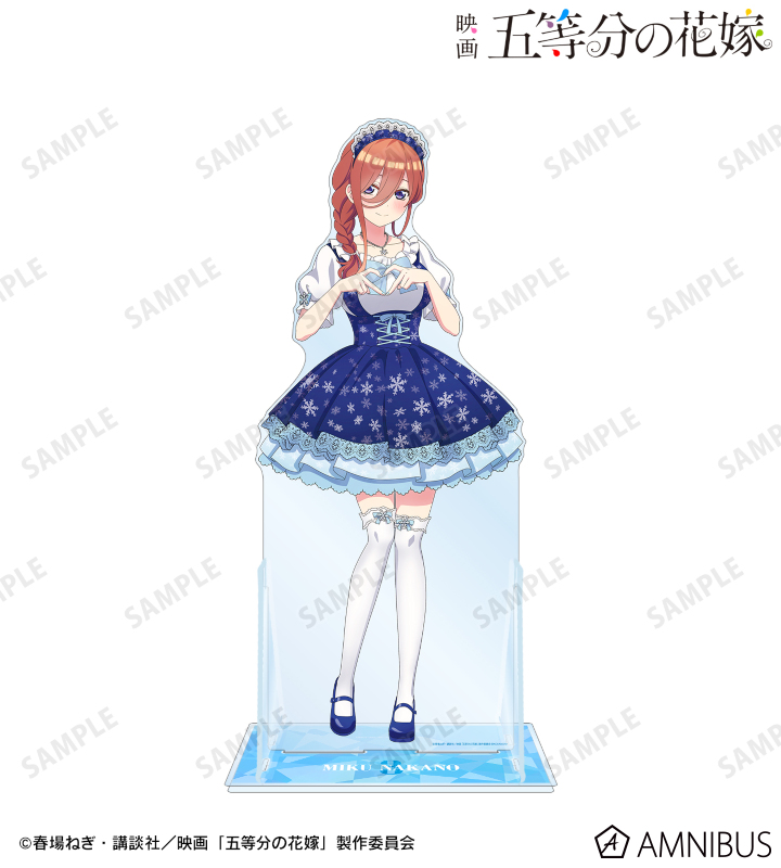 映画『五等分の花嫁』 - 描き下ろしイラスト 中野三玖 スノーメイドver