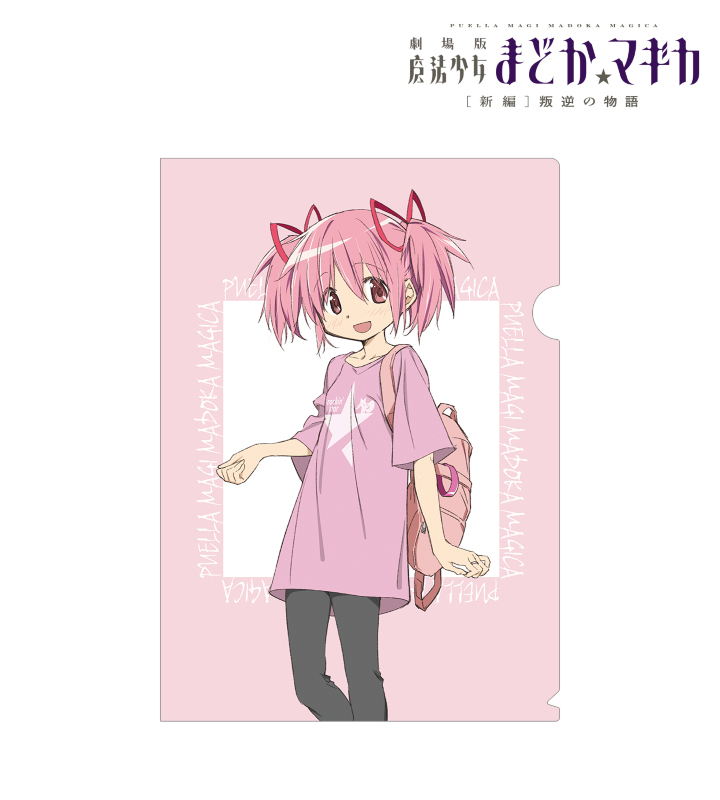 劇場版 魔法少女まどか☆マギカ[新編]叛逆の物語 - rockin'starコラボ