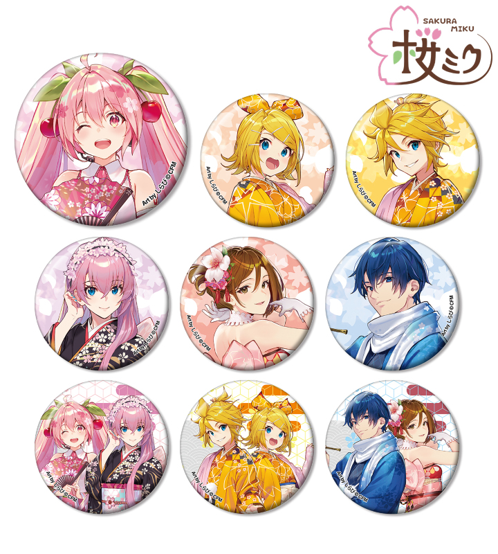 桜ミク - 描き下ろしイラスト Art by しらび トレーディング缶バッジ