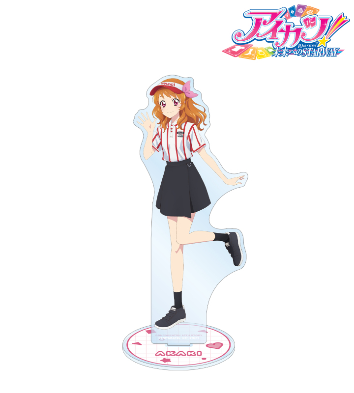 アイカツ！ 10th STORY ～未来へのSTARWAY～ - 描き下ろし 大空あかり