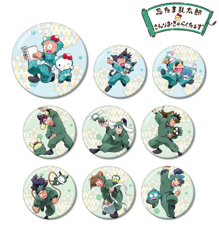 忍たま乱太郎×サンリオキャラクターズ - 描き起こしイラスト