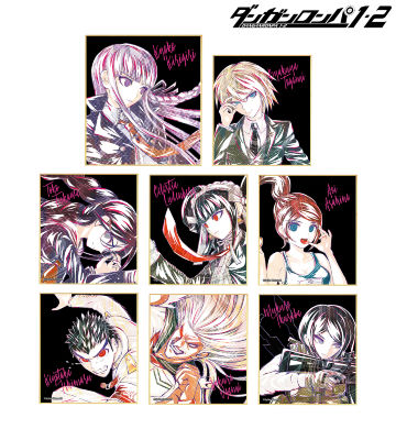 ダンガンロンパ アニメイト オンラインくじ A賞 キャンバスボード 田中