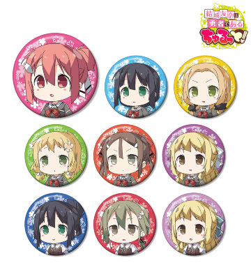 結城友奈は勇者である ゆゆゆ KAN-ONJI CITY 缶バッジセット db2dcabc