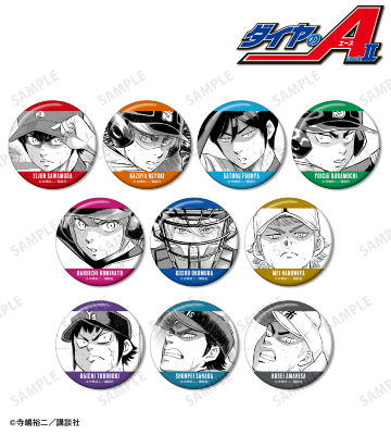 ダイヤのA act2 奥村光舟 缶バッジ マフィア ホロ ダイヤのA act2 奥村