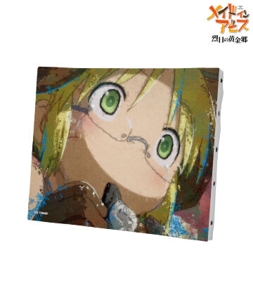 メイドインアビス, 劇場版メイドインアビス 深き魂の黎明, メイドイン