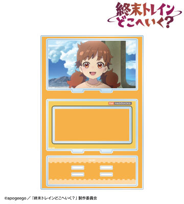 ＋＋終末トレインどこへいく?＋＋ キャンバスボード 終末トレインどこ