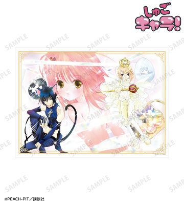 しゅごキャラ！』日奈森あむ＆月詠イクト サークルK・サンクス特別限定