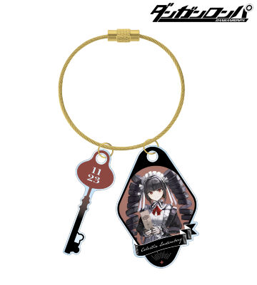 ダンガンロンパ V3 エビテン 愛の鍵 キーホルダー 王馬小吉 2025年最新