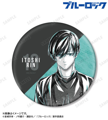 TVアニメ『ブルーロック』 - 烏 旅人 缶バッジ2個セット | AMNIBUS